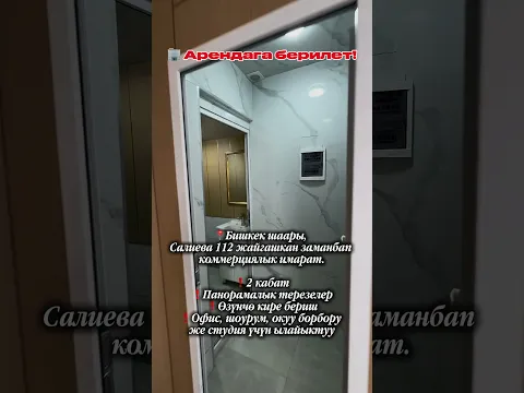 14 июня 2026 г.