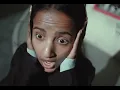 MARK 마크 '1999' MV