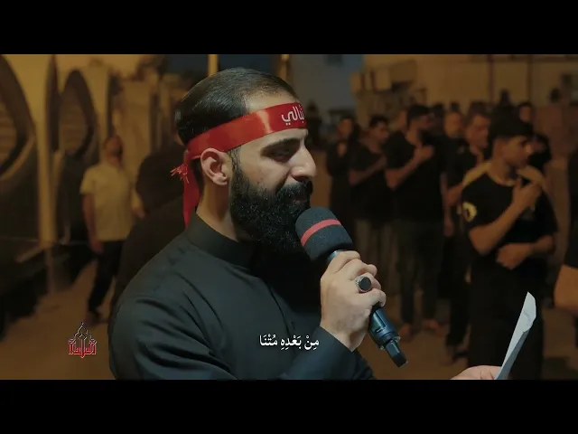 ⁣حنين القلوب | الرادود حسين حيدر | ليلة استشهاد الإمام الصادق عليه السلام 1446هـ