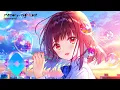 Download Lagu Nightcore - Memory - Electronomia \u0026 RUD