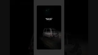 أنا الذي عن جميع الخلق فضلتك 