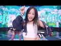 [단독샷캠4K] 뉴진스 'Attention' 단독샷 별도녹화│NewJeans ONE TAKE STAGE @SBS Inkigayo 220807