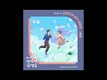 [이상한 변호사 우영우 OST] Part.5 수지(Suzy) - 안하기가 쉽지 않아요(Inevitable) (Official)
