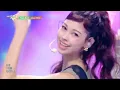 AtHeart アットハート 앳하트 - Push Back [Music Bank] | KBS WORLD TV 250905