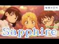 Download Lagu 『 Ruri no Hōseki 』- Ending FULL \