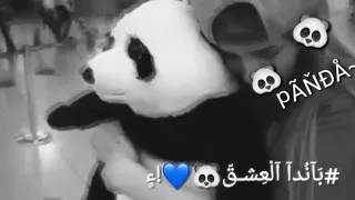                           كسرت قلبي الف مرة  دندنها
