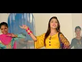unne kari propose songs