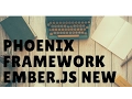 Learn the Phoenix Framework Add a Post Ember js Part 4
