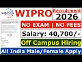 Wipro Recruitment 2026 Wipro New Vacancy 2026 Wipro Jobs 2026 Wipro Job Hiring 2026