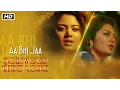 Download Lagu Aa Bhi Jaa - Female Version | Anwesshaa | Latest Hindi Song | Bollywood Retro Lounge | Times Music