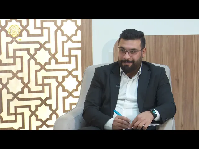 ⁣حقوق الزوجية | منهاج الصالحين (الجزء الثاني) 22
