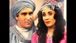 يونس و عزيزه بنت السلطان من فصول السيره الهلاليه 