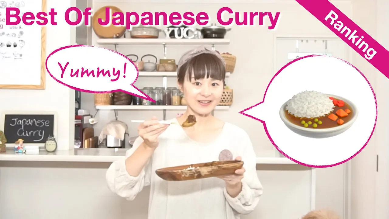 [Ranking] Curry in Japan   BEST 5 Popular Curries   Japanese Curry Roux   YUCa