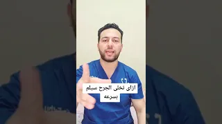                                  دندنها