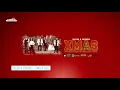 Download Lagu Delon \u0026 Friends - Jingle Bell Rock (Official Radio Release)