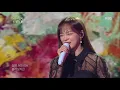 김세정(구구단) - 미소속에 비친 그대 [불후의 명곡2 전설을 노래하다/Immortal Songs 2] 20200314