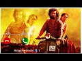 Chamkeela Angeelesi Song Ringtone – Ram Miriyala, Dhee