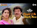 Download Lagu Pandit Ji Ne Haath Mera Dekha Tha Nainital Me - Jhankar | Loafer | Udit Narayan | Alka Yagnik