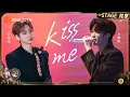 Lagu 【纯享】#汪苏泷 #王赫野 《Kiss Me》加入说唱改编,一举拿下全场第一！｜《声生不息·华流季》Infinity And Beyond·Mandopop｜ MangoTV