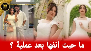 حفلة عيد ميلاد لين محمد لانا ما حبت انفها جديد 