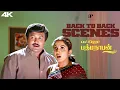 Lagu Budget Padmanabhan 4K Super Scenes | Will Prabhu Finally Get His Home Back? | Prabhu |Ramya Krishnan
