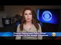 Former Pennsylvania Police Officer Acquitted On Sex Assault Allegations
