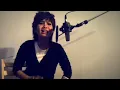ยินดีที่ไม่รู้จัก โดย "วันวาน"