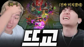2년 만에 만났습니다