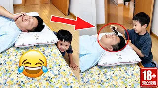 明明听到了蚊子的声音，怎么就是找不到，搞了半天都是音效啊！【笑场父子】