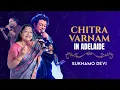 Download Lagu Sukhamo Devi | Madhu Balakrishnan | K.S. Chitra presents Chitra Varnam | Adelaide, Australia 2025
