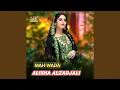 Download Lagu Bya Jena Mah Pari