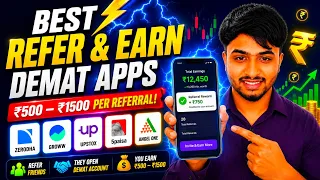 Best Refer And Earn App Demat Account | Demat Account Refer And Earn | Refer And Earn App