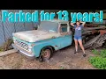 Will This FORGOTTEN Ford Dump Truck Run Again