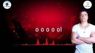 مهرجان   شقلطوني في بحر بيره   حمو بيكا   حسن شاكوش   موسيقى والحان   فيجو الدخلاوي      دندنها