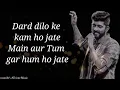 Download Lagu Dard Dilo ke Song lyrics | Mohammad Irfan | Himesh reshammiya | Movie- The XPOSE | Sameer