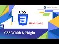 Css Width and Height Tutorial in