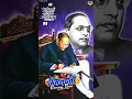 Download Lagu Bhim Jayanti Coming Soon 4K HD Status 2025|14 April Status|Dr Babasaheb Ambedkar Jayanti Status 2025