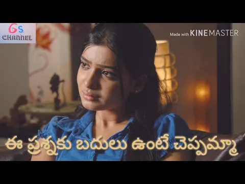 Download MP3 ekkada ekkada nee prema