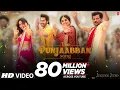 Download Lagu THE PUNJAABBAN SONG (Video) JugJugg Jeeyo | Varun Kiara Anil Neetu | Tanishk Gippy Zahrah Romy Abrar