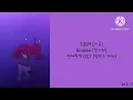 [Lyrics/가사] JIGM (지금) - Broken (망가져) 연애혁명 OST (양민지 테마)