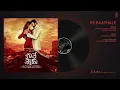 Ee Raathale Audio Song | Radhe Shyam | Prabhas,Pooja Hegde | Justin Prabhakaran | Krishna K