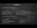 Channel