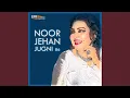 Download Lagu Menon Le Chal Apne