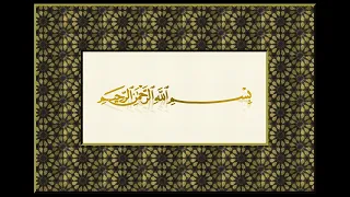 الشيخ طه الفشني رحمة الله عليه سورة إبراهيم من الاية 12 الى 45 تسجيل موجود 