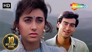 log barso judaa hoke jeete hain hd ajay devgn karisma kapoor jigar 1992 sadhana sargam