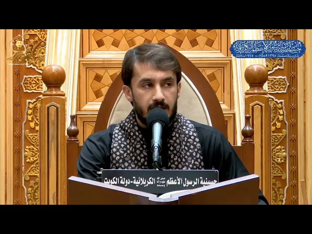 ⁣يا مريم إن الله اصطفاك || الطريقة العراقية || القارئ حيدر البزوني