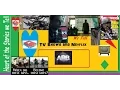 Review APB Season 1