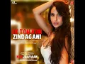 Ek Toh Kum Zindagani (Full Audio Song) - Marjaavaan | Nora Fatehi | Neha Kakkar | New Song 2019
