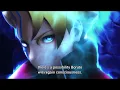 Download Lagu Borushiki vs Sasuke and Kawaki full fight | Borushiki second appearance || Boruto ep 218