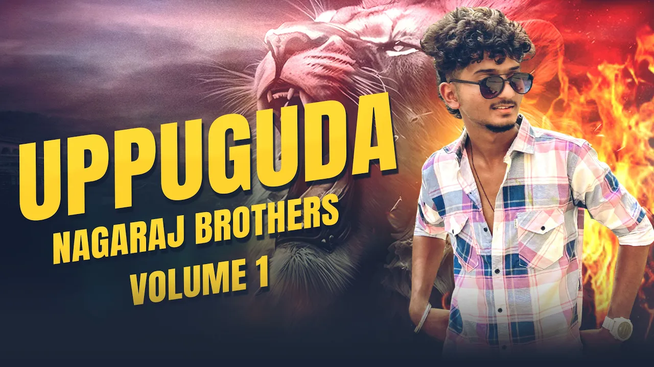 Uppuguda NAGARAJ BROTHERS VOLUME 1 | A Clement